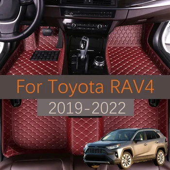 Автомобилни Стелки За Toyota RAV4 Suzuki Across XA50 2019 2020 2021 2022 Обичай Кожена Авто Килим Подложки За Краката Аксесоари