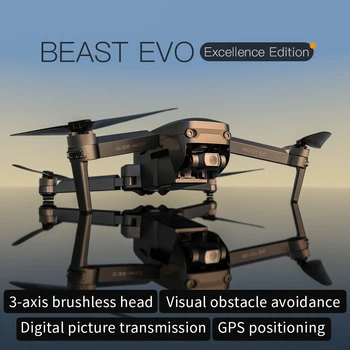 Ретранслатор на 4000 метра 30 минути 5G GPS SG906 MAX3 Професионален FPV EIS 4K Cam 3-Аксиален Кардан Бесщеточный Дрон За предотвратяване на пречките Beast EVO