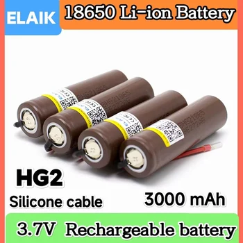 ELAIK 1-10 бр. нов HG2 18650 3000 mah Акумулаторна батерия 18650HG2 3,6 ПО освобождаване от отговорност 20A, специални батерии DIY + тел