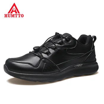 HUMTTO Модни мъжки обувки, маратонки, дишащи мъжки маратонки за джогинг, луксозна дизайнерска марка черна кожена ежедневни обувки за ходене, мъжки