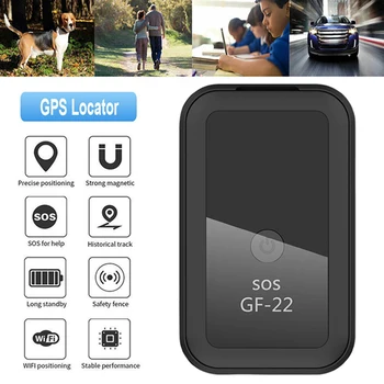 GF22 GPS Тракер Авто Тракер в реално Време на Гласово Управление Анти-Изгубено Устройство Локатор Анти-изгубено Устройство Wifi Mini Прецизно Позициониране
