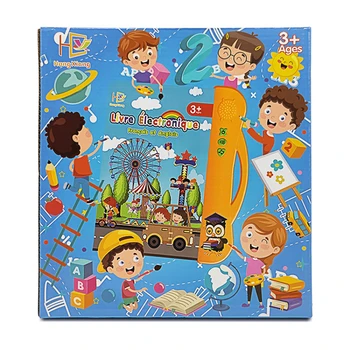 Популярни френски и английски книги за четене за деца в ранна детска възраст, е-книга, Интелигентни Образователни Играчки, Аудио книги, Подарък