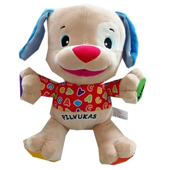 Говори по-литовски играчка-куче, поющая кукла на литовски език, плюшени музикални играчки за малки момчета, меки развиване на