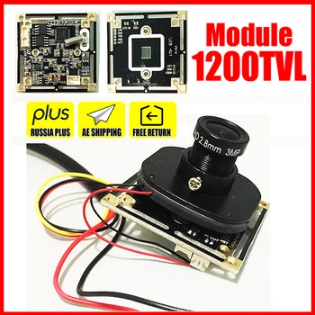 HD 1200TVL ПОМЕЩЕНИЕ чип комплектен модул Мини такса за мониторинг Цветна 1/4 