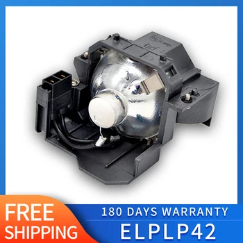 ELP42/V13h010l42 Замяна Лампа на проектора за Epson Elplp42 83+ 83C 83H 83 410W 280 822P 822 + 83V + 83H 400WE+ с корпус