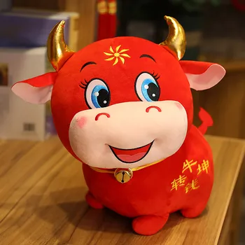 Плюшен плюшен играчка Borzoi, червена крава, мека възглавница с набивкой, подарък за детска година, плюшено клюн