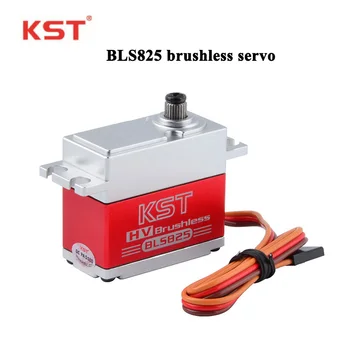 KST BLS825 8,4 НА 35 кг 0,11 сек високо напрежение бесщеточный цифров серво мотор за робот-БЛА Хоби Образование