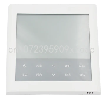 Вграден дистанционно управление HYXC-VA01A LCD ръчен комуникатор идеален за централен климатик Hisense