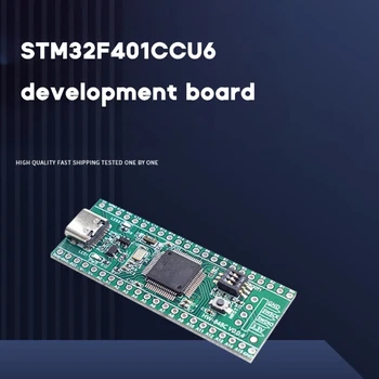 STM32F401CCU6 Минимална Системна Такса развитие STM32F4 64 KB оперативна памет ОТ 256 KB ПАМЕТ Модул за Обучение Платки Вграден SRAM Мига