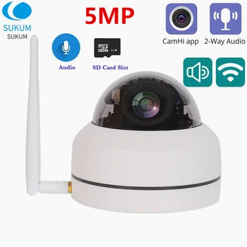 5MP Camhi Външна WIFI IP Камера с 3,6 мм Обектив Водоустойчива Защита на Сигурността на МИНИ PTZ Безжична Камера Двупосочна Аудио