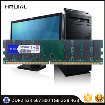 HRUIYL PC Оперативна памет на компютъра DDR2 533 667 800 Mhz, 1 GB 2 GB 4 GB Карта Памет Оригинален Чип 1,8 В 240Pin Десктоп дънна Платка Memoria DIMM