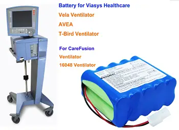 Батерия CS 3500 mah апарат за изкуствена вентилация на белите дробове Viasys Healthcare Vela, AVEA, T-Bird, апарат За изкуствена вентилация на белите дробове CareFusion, 16048