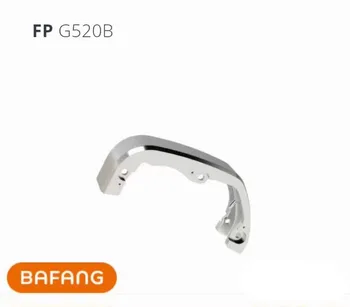 Адаптер от алуминиева сплав AFANG FP G520B Определяне на двигателя Bafang M620/M500/M600/G520/G521 окачване на двигателя