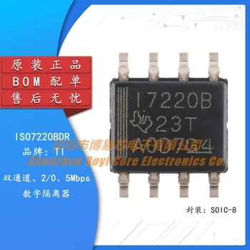 Оригинален автентичен ISO7220BDR SOIC-8 двуканална цифрова изоляторный чип