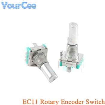 2 елемента Отточна тръба на шарнирна връзка энкодер EC11, аудио цифров потенциометър с дръжка с дължина 20 мм