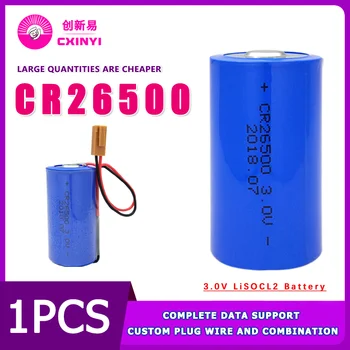 Cxinyi CR26500 3V литиева батерия разходомер водомер индустриален мениджмънт 