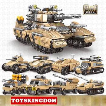 Модерен военен 8в1 императорския танк, градивен елемент, взрывозащищенная зенитна ракета, бронирана, тухли, играчки