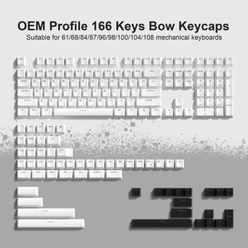 OEM/XVX Профил Просвечивающие Капачки за Ключове 166 Клавиши Двоен Изстрел Капачки за Ключове Пълен Комплект за Превключватели Cherry Gateron MX Механични Клавиатури