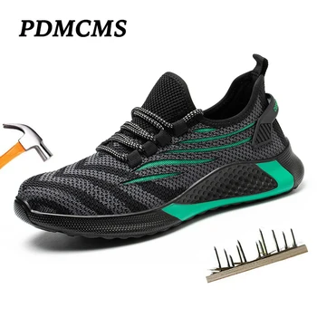 Pdmcms/ защитни обувки за мъже и жени, леки, дишащи работни ботуши със защита от пробиви, неразрушаемые мъжки маратонки със стоманени пръсти, обувки