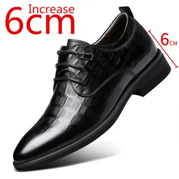 Увеличена на 6 см, мъжки обувки, невидима сила обувки от естествена кожа, бизнес официалната кожени обувки, мъжки дерби, сватбени обувки за булката