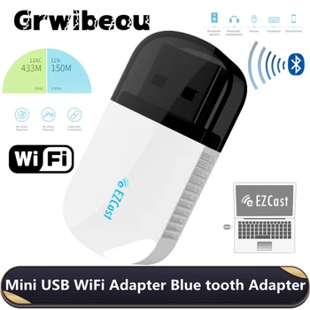 Grwibeou 600 Mbps с Мини USB WiFi Адаптер, Bluetooth Адаптер За PC Ethernet, WiFi Ключ 2,4 G/5G Мрежова Карта Antena Wi Fi Приемник