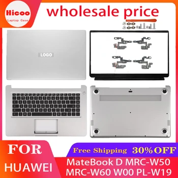НОВОСТ За HUAWEI MateBook D MRC-W50 MRC-W60 W00 PL-W19 LCD дисплей За лаптоп Делото Предната Рамка, Поставка за ръце Отдолу калъф 15,6