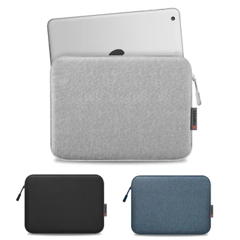HAWEEL Преносим защитен калъф, чанта-портфейл с цип за таблети iPad, КОМПЮТЪР Macbook Air, компютър, HP, Lenovo, Dell