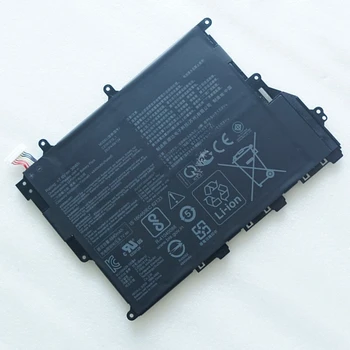 Нов C21N1819 0B200-03200000M Батерия за лаптоп Asus VivoBook 14 X420U X420UA X420FA A420UA R459UA F420UA Y406F Y406U