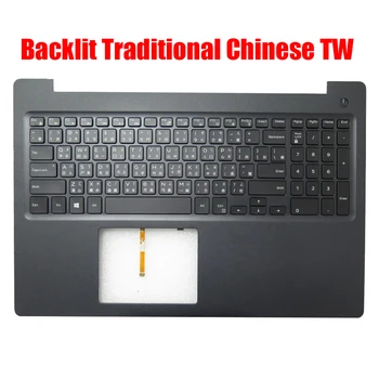 Поставка За ръка лаптоп DELL Latitude 3590 0TNMJM TNMJM 09GH9K 9GH9K AP250000200 С Традиционната Китайска Клавиатура TW С подсветка