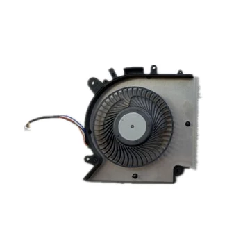 Вентилатор за охлаждане на процесора на вашия лаптоп MSI за Pulse GL76 черен