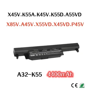 100% оригинален 4400 mah за ASUS A32-k55 опция K45 X45V X55 K55A K45V K55D A55VD X85V A45V X55VD X45VD P45V батерия за лаптоп