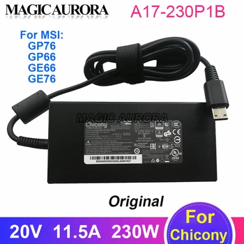 Един истински Нов A17-230P1B CHICONY 230 Вата Зарядно Устройство 20-11.5 A захранващ Адаптер За Гейминг Лаптоп MSI GE76 GP76 GP66 GE66 RAIDER 10SF-043UK