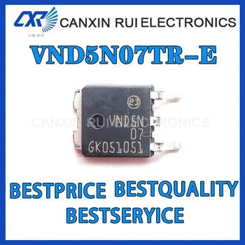 Оферта техническа поддръжка VND5N07TR-E за електронни компоненти