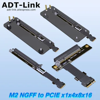 M. 2 Ключ A. E. До Удлинительному кабела PCIe X16 под прав ъгъл от 90 Градуса с поставка за краката Видео карта PCIe X16 R51/R52/R53
