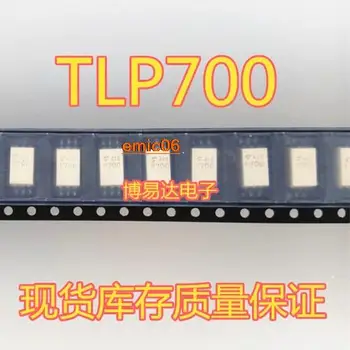 10 броя в оригинал асортимент от P700 TLP700 TLP700 SOP6 TLP700H