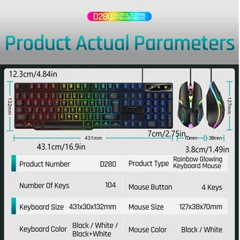 Клавиатура за геймъри, клавиатура със защита от мини, клавиатура с подсветка, привлекателна мишката