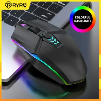 RYRA Жичен детска мишка с led подсветка, 6 бутона, USB, тиха звукова мишка, професионален ергономична мишка за геймъри за преносими КОМПЮТРИ