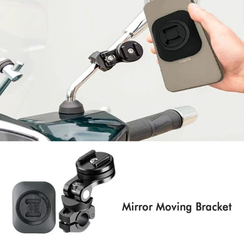 Огледало за обратно виждане За Скутер, Планина За Мобилен Телефон, Заключване Fit10-16mm Mirro Bar, Поддръжка за Бърза Инсталация За Vespa Moto Gtc 50150