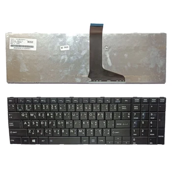 Новост за Toshiba C850 C850D C855 C870 C875 S850 S855 S870 S875 TI черна клавиатура