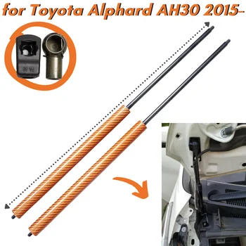 9 цвята преден капак от въглеродни влакна газ осанка на предния капак пружина за Toyota Alphard AH30 3rd 2015 г.-сега Повдигаща опора амортисьор