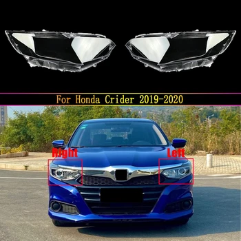 Автомобили размерът на фаровете, главното светило, лампа, на кутията, на autoglass, корпус на обектива за Honda Crider 2019 2020, капак фарове