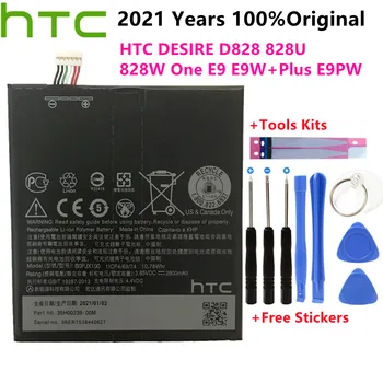 100% чисто Нов оригинален висок клас батерия BOPJX100 2800 mah за батерии за мобилен телефон HTC Desire 830 + комплекти инструменти