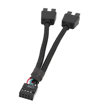 Дънна платка USB 2.0, 9-пинов конектор, удължител, център, сплитер, адаптер преобразувател