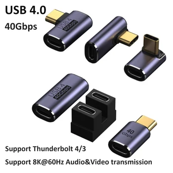 40 Gbit/с Конвертор Type C в USBC USB4.0 OTG Адаптер 20 В 5A PD 100 Вата на 8 До @ 120 Hz Жак За Бързо Зареждане На Телефона на Macbook