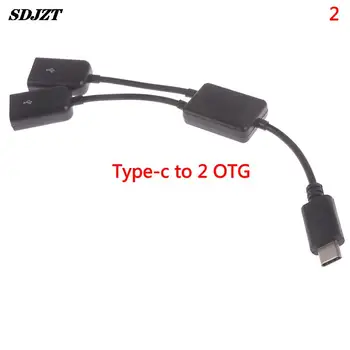 Micro USB/ Type C До 2 OTG Двоен Възел, Кабел Y-Сплитер За Таблет/Android/Мишка, Клавиатура, Адаптер Micro-USB Type-C, Конвертор
