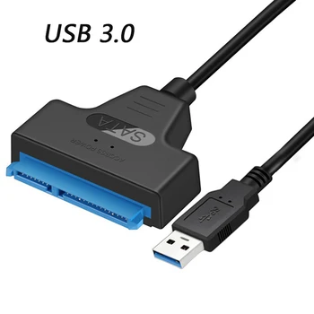 2,5-инчов твърд диск, кабел Easy Drive от USB 3.0 и до SATA III, кутия за твърди твърд диск, кабел-адаптер поддържа UASP 2 TB