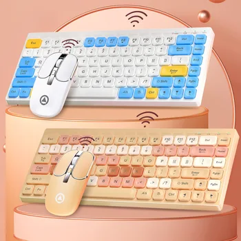 Комплект безжична клавиатура и мишка KM02, Акумулаторна Компютърни Аксесоари Type-c, Външна Клавиатура и Мишка, Стабилна преносната мрежа