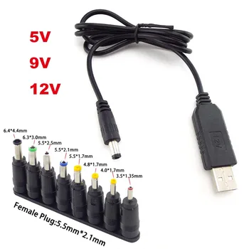 Захранващ кабел USB-DC Универсален USB конектор-DC кабел за зареждане захранващ кабел штекерный жак адаптер за рутер мини вентилатор говорител