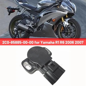 2C0-85885-00-00 Сензор на педала на газта Сензор за положение на педала на газта аксесоар за мотоциклет Yamaha R1 R6 2006 2007