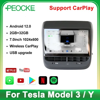 PEOCKE 7 инча за Tesla, панелът на дисплея на задната седалка, CarPlay модел 3 Y, управление на климатик отзад, сензорен екран, мултимедиен плеър-IPS